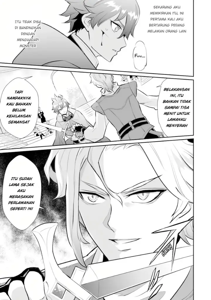 image-komik-ochikobore-kuni-o-deru-jitsuwa-sekai-de-4-hitome-no-fuyo-jutsu-shidatta-kudan-ni-tsuite-chapter-5-8/29