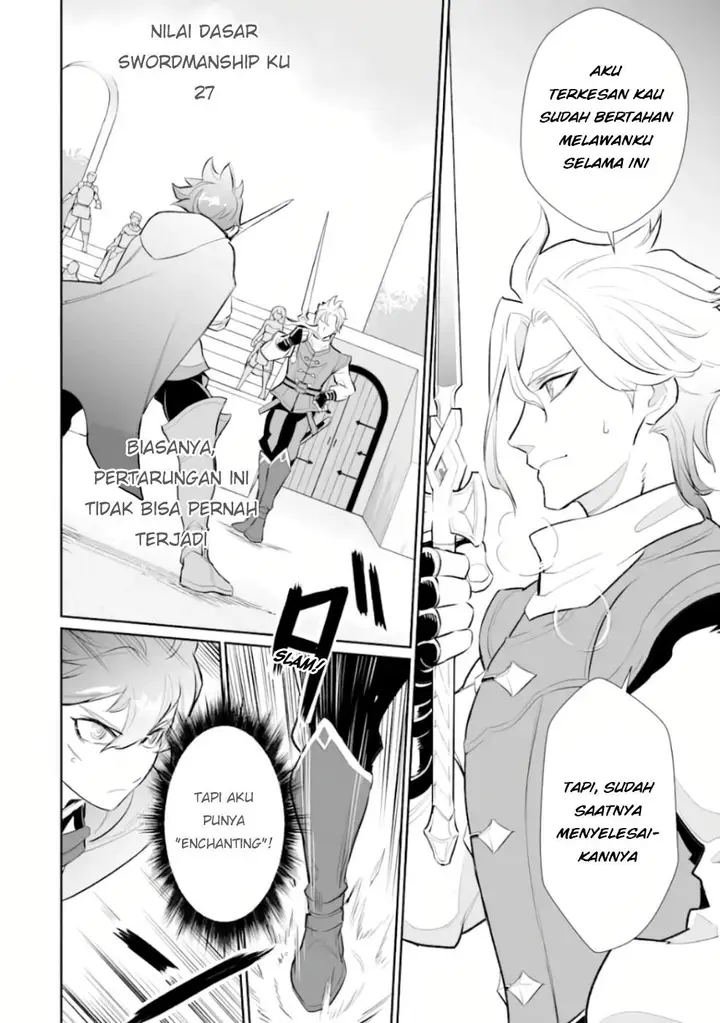 image-komik-ochikobore-kuni-o-deru-jitsuwa-sekai-de-4-hitome-no-fuyo-jutsu-shidatta-kudan-ni-tsuite-chapter-5-13/29