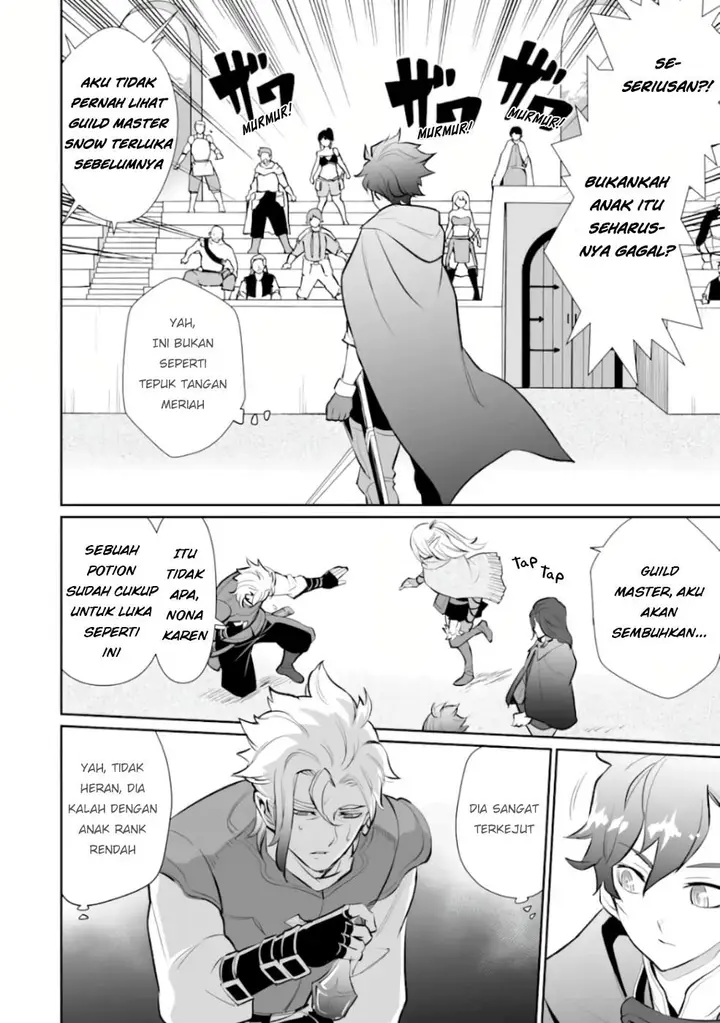 image-komik-ochikobore-kuni-o-deru-jitsuwa-sekai-de-4-hitome-no-fuyo-jutsu-shidatta-kudan-ni-tsuite-chapter-5-17/29