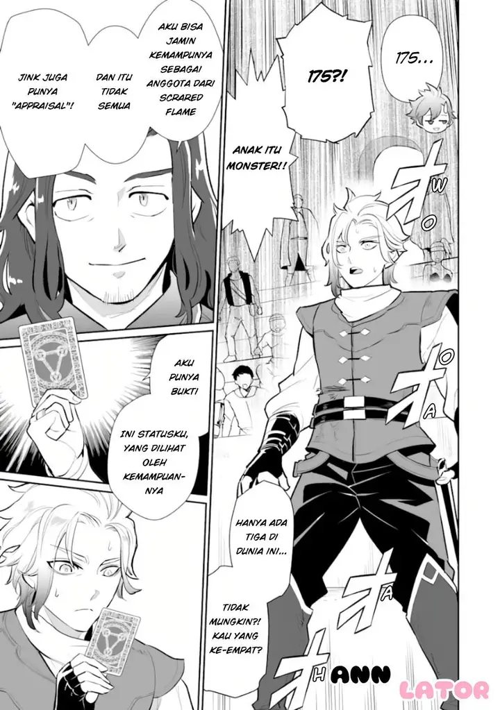 image-komik-ochikobore-kuni-o-deru-jitsuwa-sekai-de-4-hitome-no-fuyo-jutsu-shidatta-kudan-ni-tsuite-chapter-5-20/29
