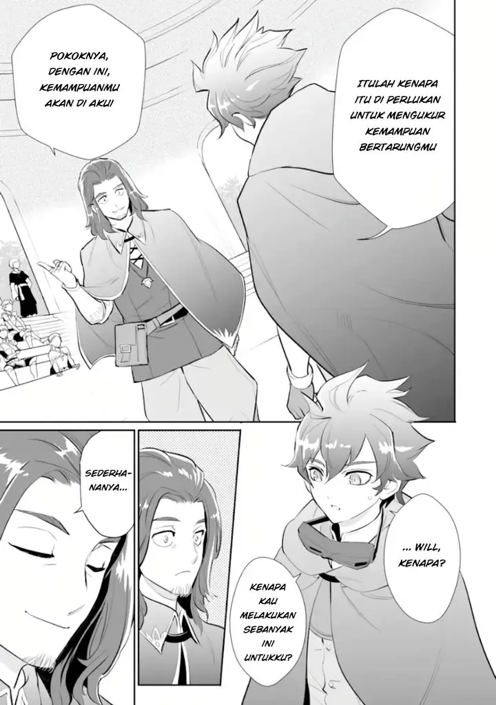 image-komik-ochikobore-kuni-o-deru-jitsuwa-sekai-de-4-hitome-no-fuyo-jutsu-shidatta-kudan-ni-tsuite-chapter-5-24/29