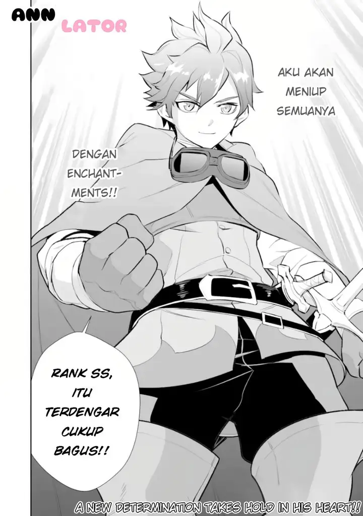 image-komik-ochikobore-kuni-o-deru-jitsuwa-sekai-de-4-hitome-no-fuyo-jutsu-shidatta-kudan-ni-tsuite-chapter-5-27/29
