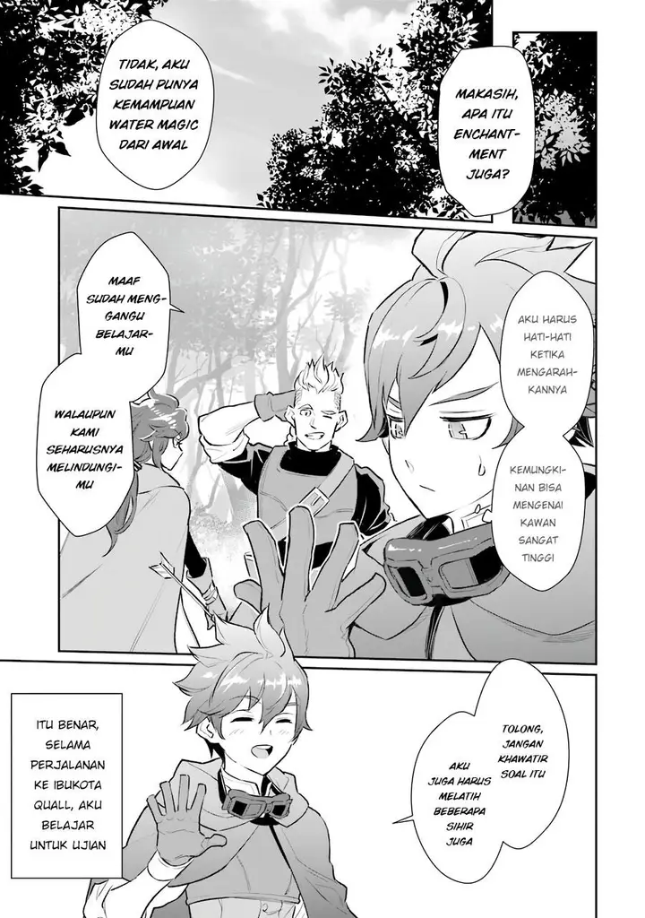image-komik-ochikobore-kuni-o-deru-jitsuwa-sekai-de-4-hitome-no-fuyo-jutsu-shidatta-kudan-ni-tsuite-chapter-6-8/31