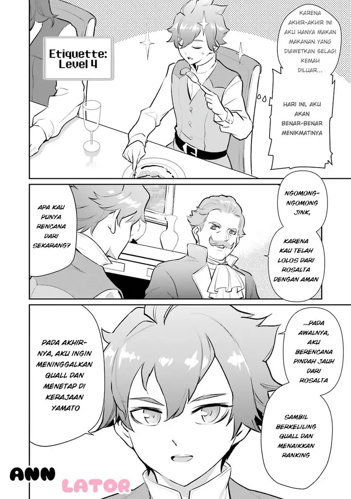 image-komik-ochikobore-kuni-o-deru-jitsuwa-sekai-de-4-hitome-no-fuyo-jutsu-shidatta-kudan-ni-tsuite-chapter-6-13/31