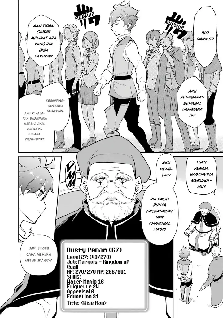 image-komik-ochikobore-kuni-o-deru-jitsuwa-sekai-de-4-hitome-no-fuyo-jutsu-shidatta-kudan-ni-tsuite-chapter-7-4/31
