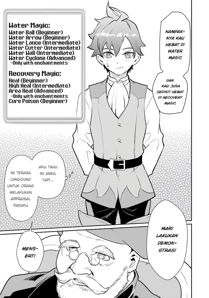 image-komik-ochikobore-kuni-o-deru-jitsuwa-sekai-de-4-hitome-no-fuyo-jutsu-shidatta-kudan-ni-tsuite-chapter-7-5/31