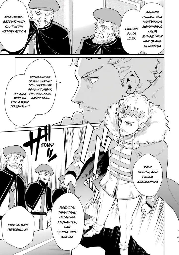 image-komik-ochikobore-kuni-o-deru-jitsuwa-sekai-de-4-hitome-no-fuyo-jutsu-shidatta-kudan-ni-tsuite-chapter-7-11/31