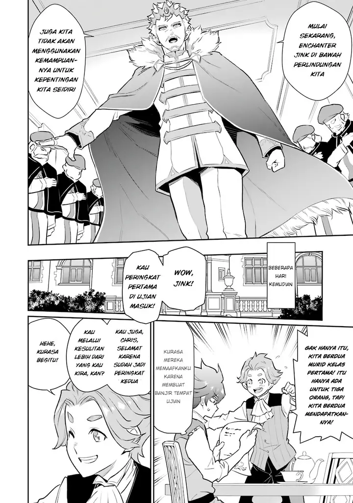 image-komik-ochikobore-kuni-o-deru-jitsuwa-sekai-de-4-hitome-no-fuyo-jutsu-shidatta-kudan-ni-tsuite-chapter-7-12/31