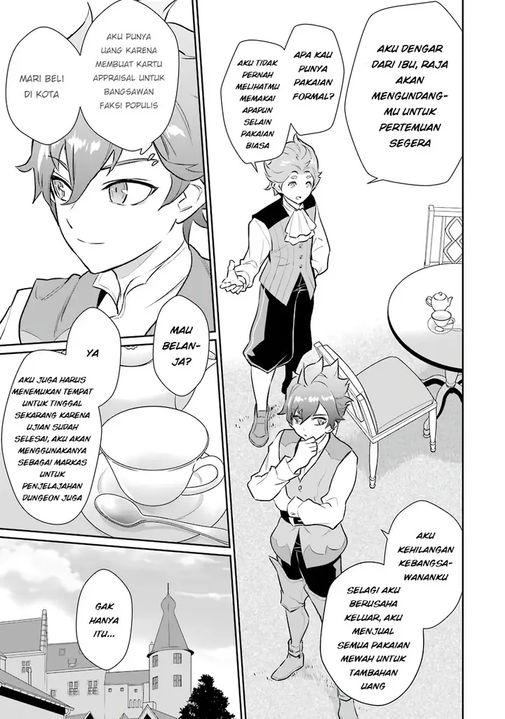 image-komik-ochikobore-kuni-o-deru-jitsuwa-sekai-de-4-hitome-no-fuyo-jutsu-shidatta-kudan-ni-tsuite-chapter-7-13/31
