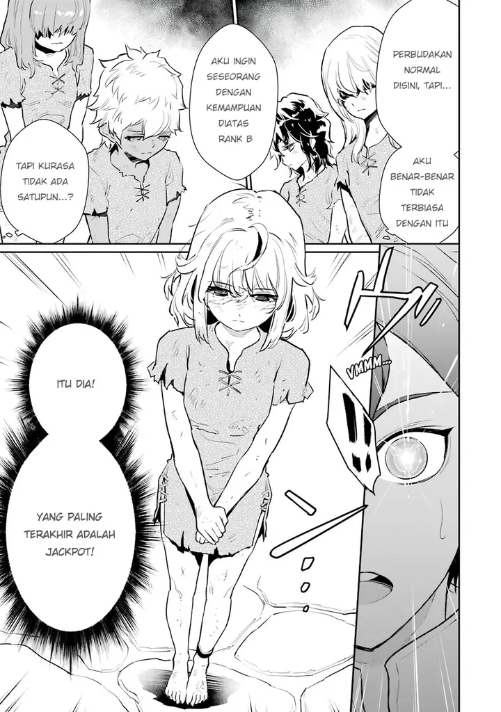 image-komik-ochikobore-kuni-o-deru-jitsuwa-sekai-de-4-hitome-no-fuyo-jutsu-shidatta-kudan-ni-tsuite-chapter-7-15/31