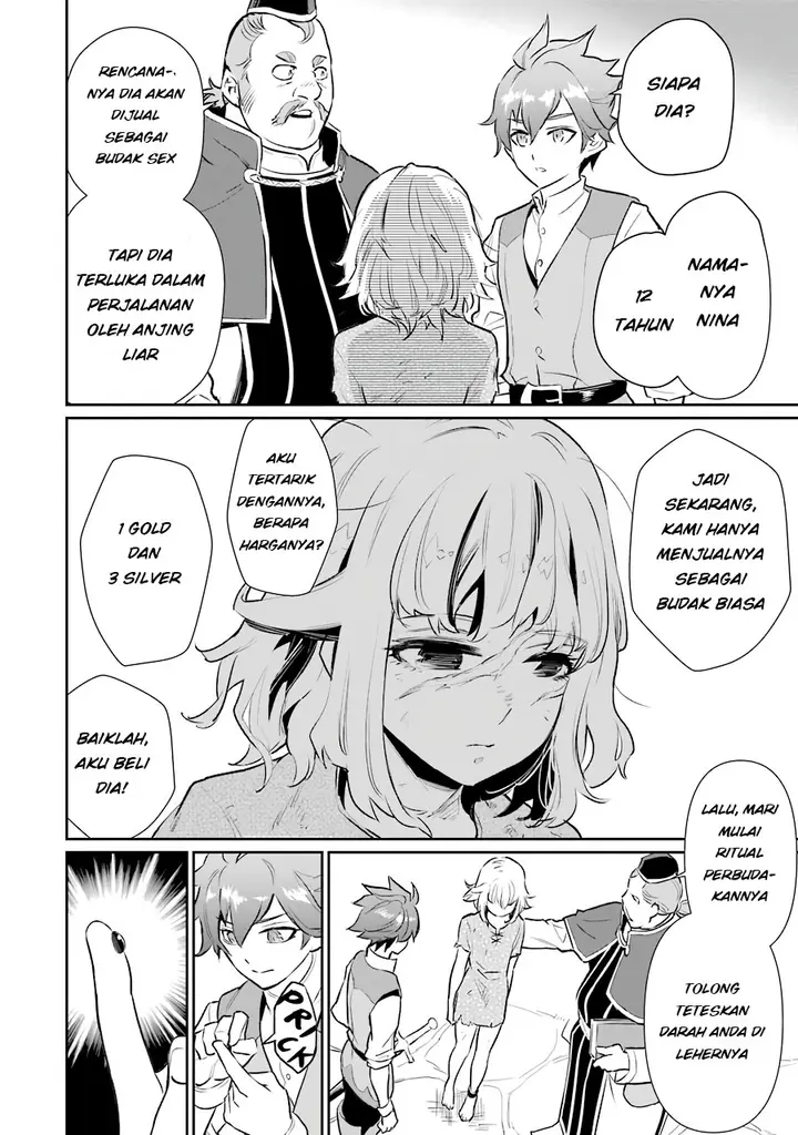 image-komik-ochikobore-kuni-o-deru-jitsuwa-sekai-de-4-hitome-no-fuyo-jutsu-shidatta-kudan-ni-tsuite-chapter-7-16/31