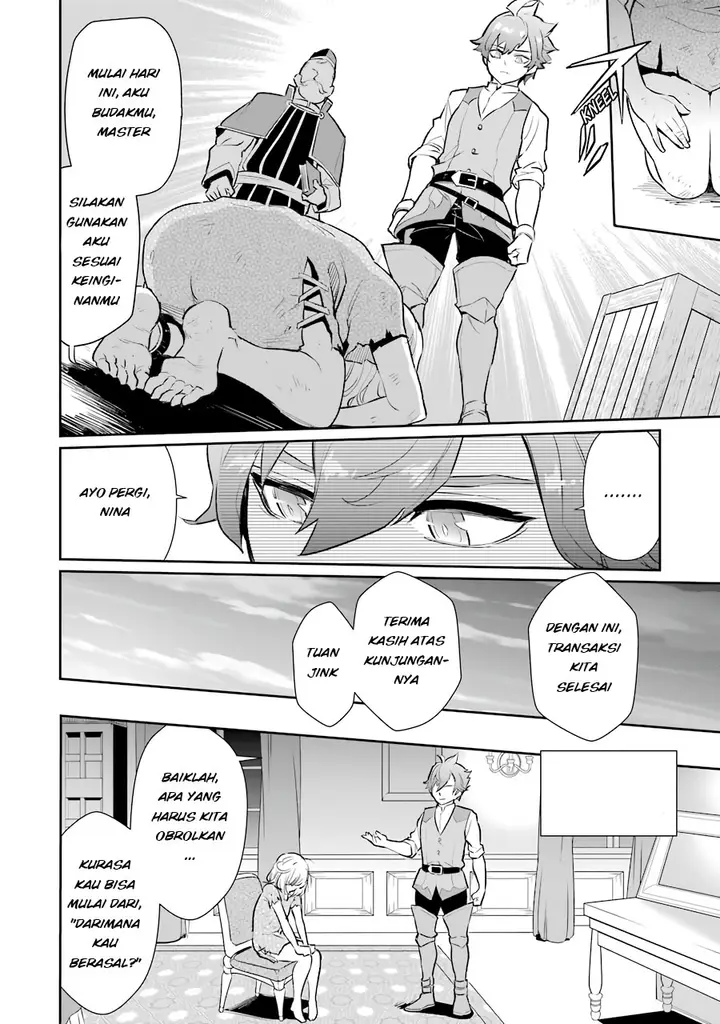 image-komik-ochikobore-kuni-o-deru-jitsuwa-sekai-de-4-hitome-no-fuyo-jutsu-shidatta-kudan-ni-tsuite-chapter-7-18/31