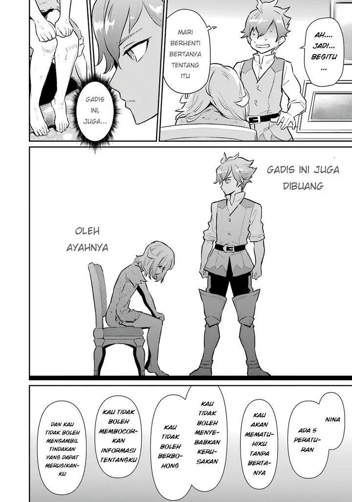 image-komik-ochikobore-kuni-o-deru-jitsuwa-sekai-de-4-hitome-no-fuyo-jutsu-shidatta-kudan-ni-tsuite-chapter-7-20/31