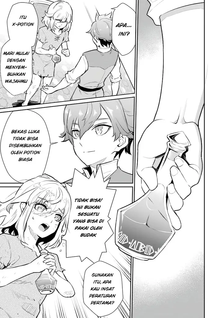 image-komik-ochikobore-kuni-o-deru-jitsuwa-sekai-de-4-hitome-no-fuyo-jutsu-shidatta-kudan-ni-tsuite-chapter-7-23/31