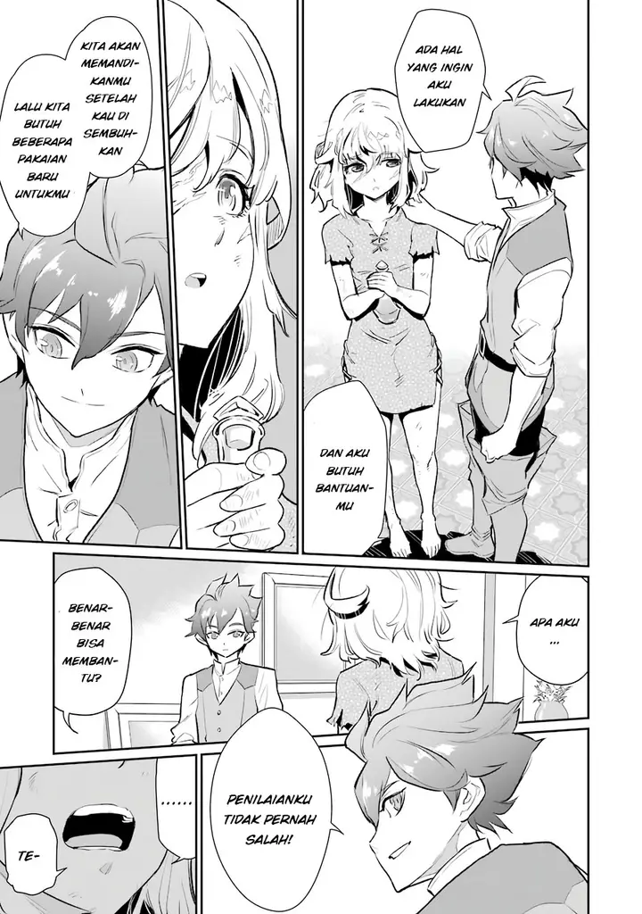 image-komik-ochikobore-kuni-o-deru-jitsuwa-sekai-de-4-hitome-no-fuyo-jutsu-shidatta-kudan-ni-tsuite-chapter-7-25/31
