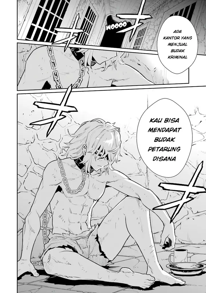 image-komik-ochikobore-kuni-o-deru-jitsuwa-sekai-de-4-hitome-no-fuyo-jutsu-shidatta-kudan-ni-tsuite-chapter-7-28/31