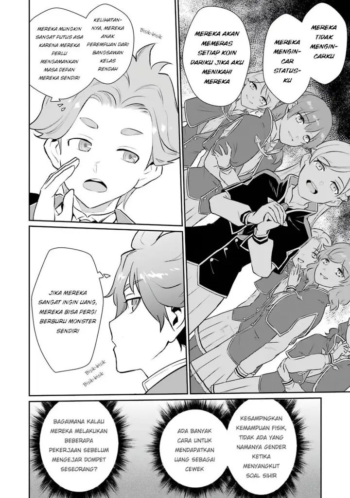 image-komik-ochikobore-kuni-o-deru-jitsuwa-sekai-de-4-hitome-no-fuyo-jutsu-shidatta-kudan-ni-tsuite-chapter-8-4/31