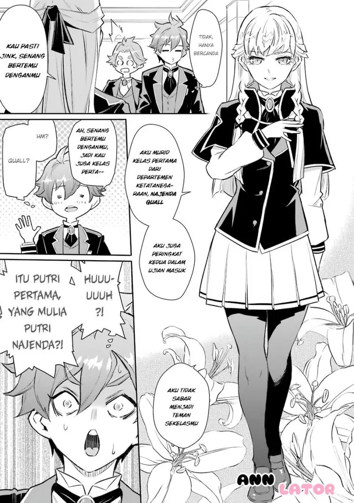 image-komik-ochikobore-kuni-o-deru-jitsuwa-sekai-de-4-hitome-no-fuyo-jutsu-shidatta-kudan-ni-tsuite-chapter-8-5/31