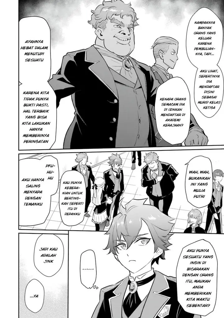 image-komik-ochikobore-kuni-o-deru-jitsuwa-sekai-de-4-hitome-no-fuyo-jutsu-shidatta-kudan-ni-tsuite-chapter-8-8/31
