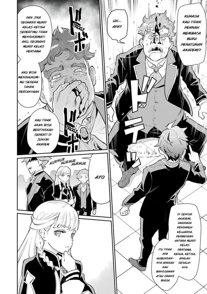image-komik-ochikobore-kuni-o-deru-jitsuwa-sekai-de-4-hitome-no-fuyo-jutsu-shidatta-kudan-ni-tsuite-chapter-8-11/31