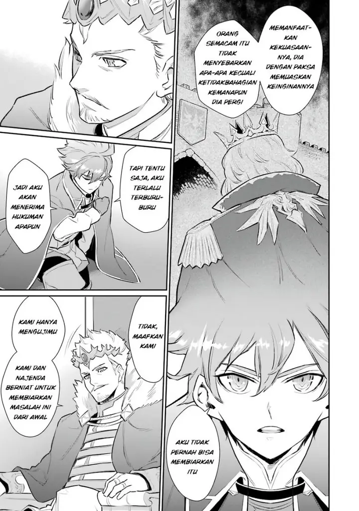 image-komik-ochikobore-kuni-o-deru-jitsuwa-sekai-de-4-hitome-no-fuyo-jutsu-shidatta-kudan-ni-tsuite-chapter-8-15/31