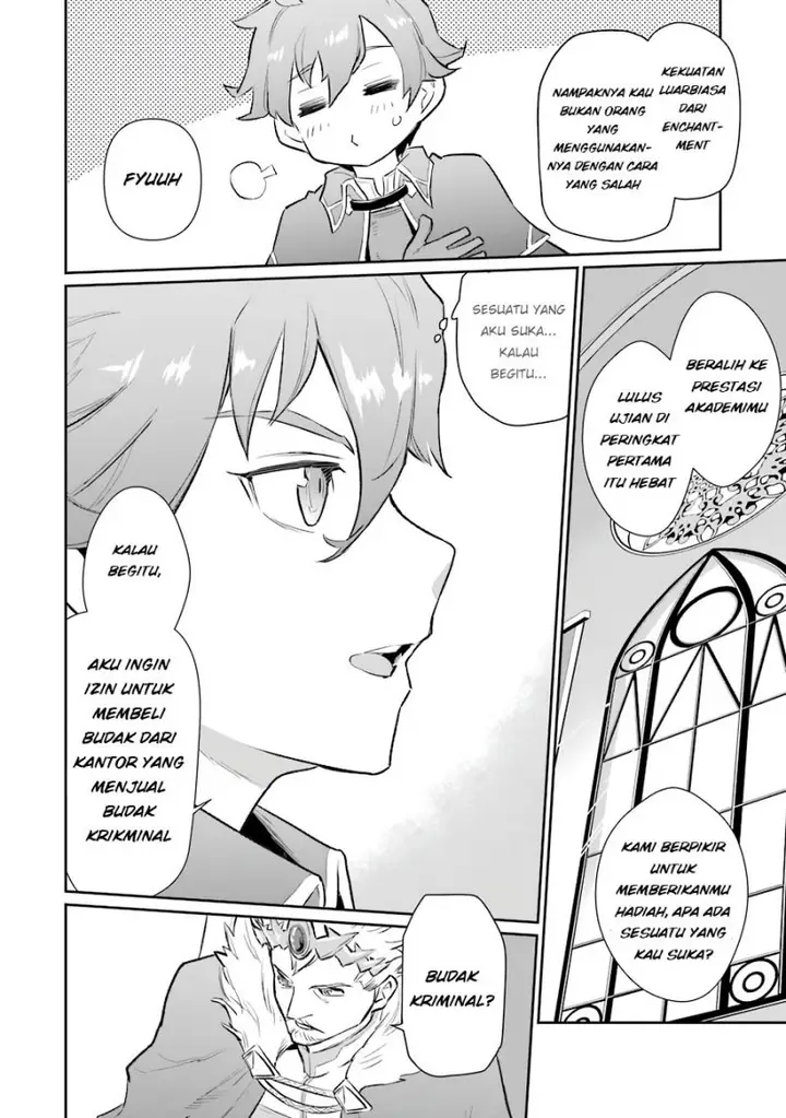 image-komik-ochikobore-kuni-o-deru-jitsuwa-sekai-de-4-hitome-no-fuyo-jutsu-shidatta-kudan-ni-tsuite-chapter-8-16/31