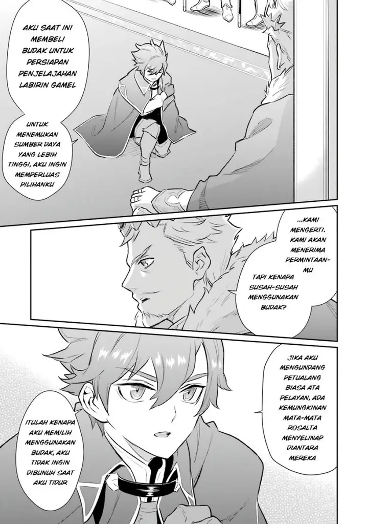 image-komik-ochikobore-kuni-o-deru-jitsuwa-sekai-de-4-hitome-no-fuyo-jutsu-shidatta-kudan-ni-tsuite-chapter-8-17/31