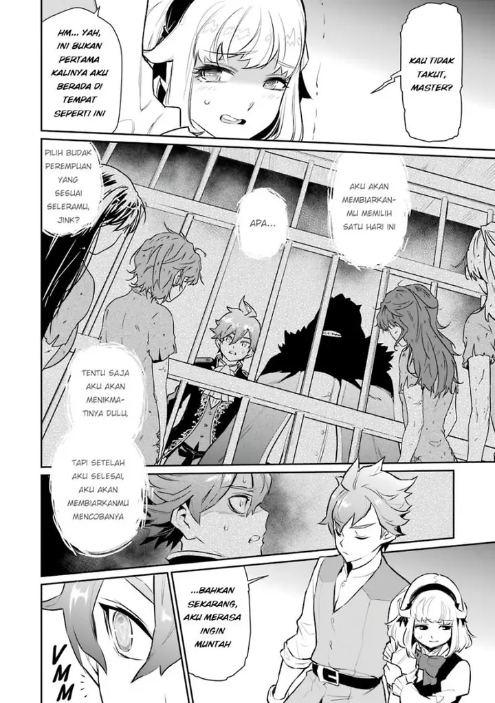 image-komik-ochikobore-kuni-o-deru-jitsuwa-sekai-de-4-hitome-no-fuyo-jutsu-shidatta-kudan-ni-tsuite-chapter-8-20/31