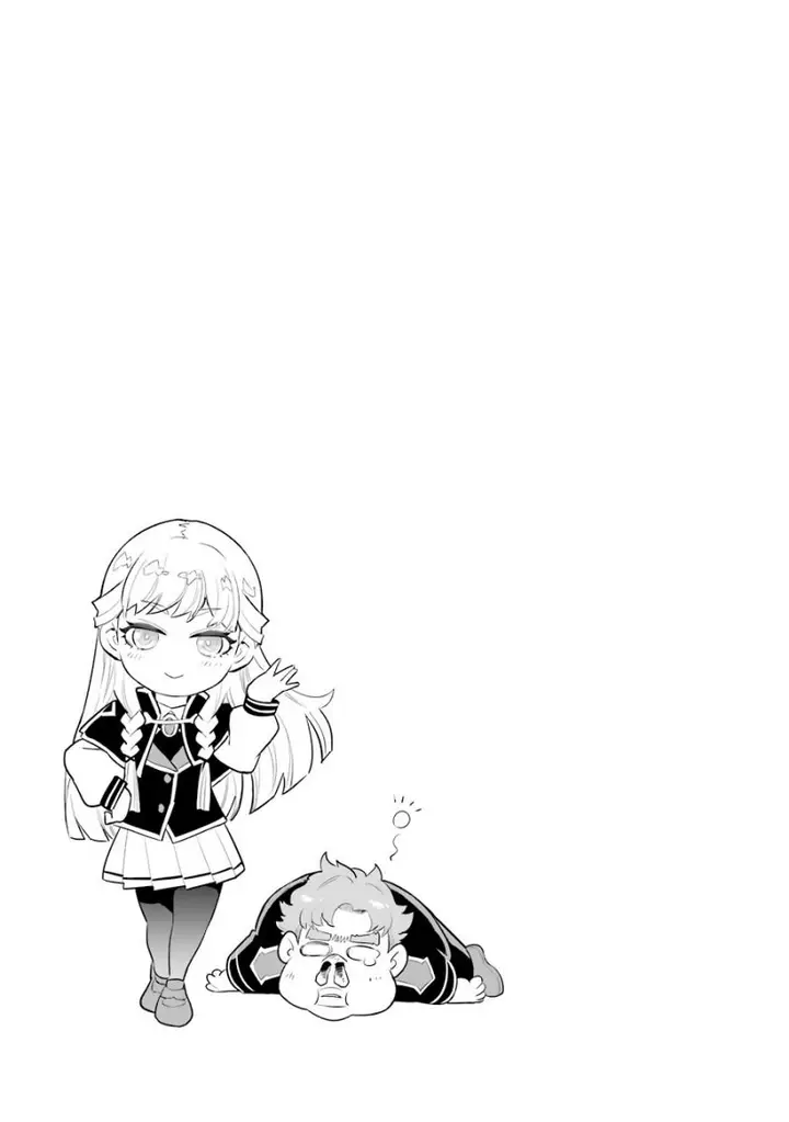 image-komik-ochikobore-kuni-o-deru-jitsuwa-sekai-de-4-hitome-no-fuyo-jutsu-shidatta-kudan-ni-tsuite-chapter-8-29/31