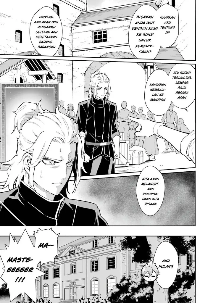 image-komik-ochikobore-kuni-o-deru-jitsuwa-sekai-de-4-hitome-no-fuyo-jutsu-shidatta-kudan-ni-tsuite-chapter-9-11/32