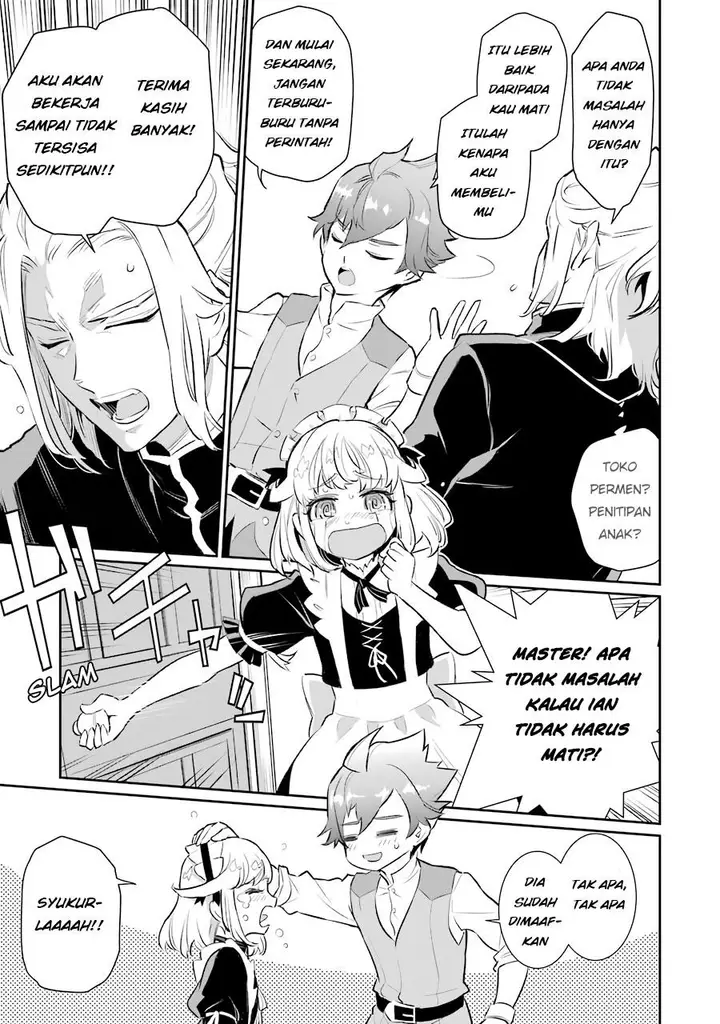 image-komik-ochikobore-kuni-o-deru-jitsuwa-sekai-de-4-hitome-no-fuyo-jutsu-shidatta-kudan-ni-tsuite-chapter-9-15/32