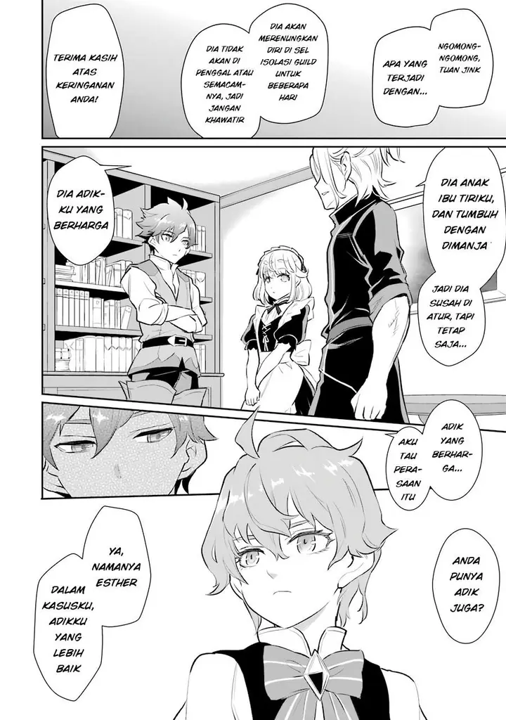 image-komik-ochikobore-kuni-o-deru-jitsuwa-sekai-de-4-hitome-no-fuyo-jutsu-shidatta-kudan-ni-tsuite-chapter-9-16/32