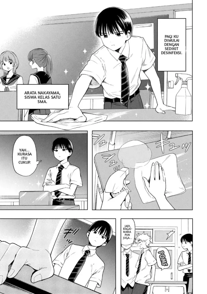 image-komik-ochinai-yogore-wo-boku-wa-nanto-yobeba-yokatta-noka-chapter-1-1/22