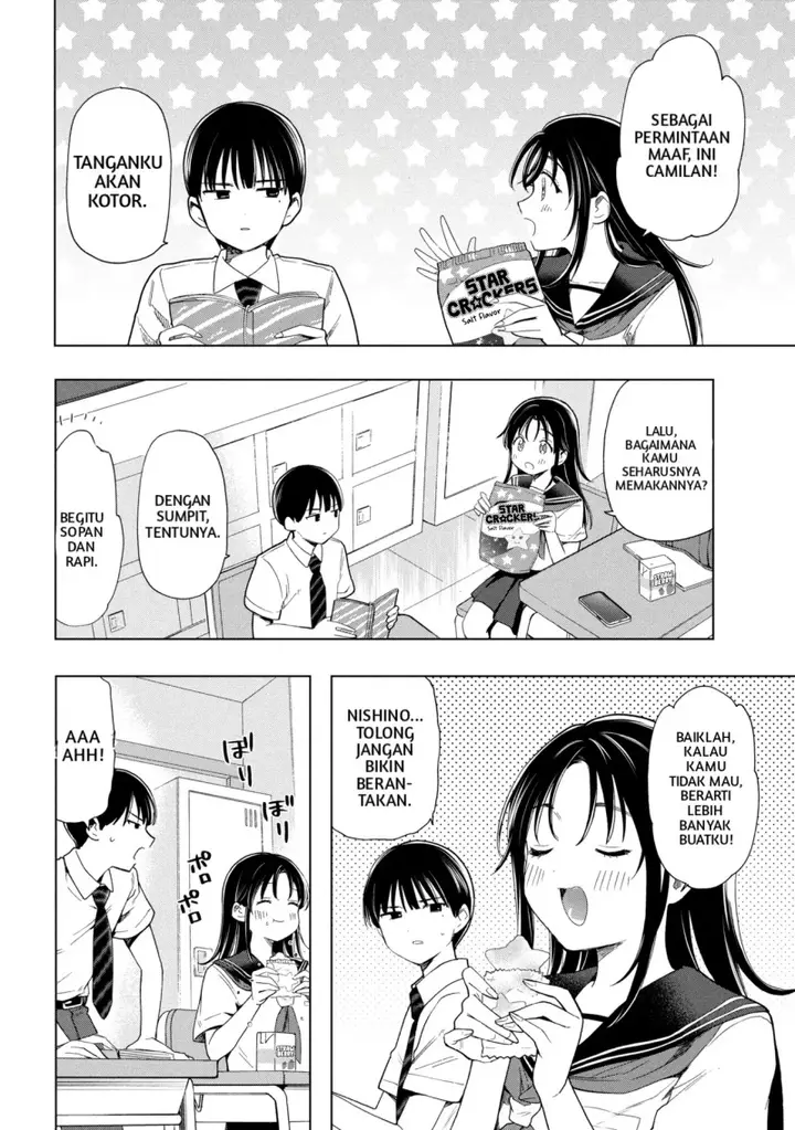 image-komik-ochinai-yogore-wo-boku-wa-nanto-yobeba-yokatta-noka-chapter-1-6/22