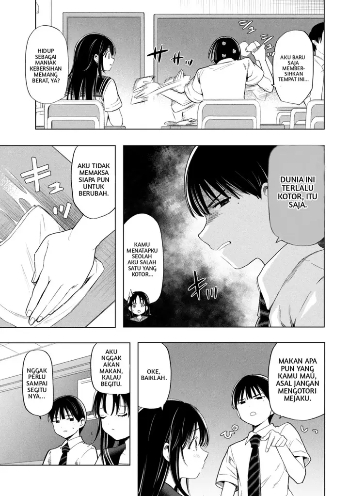 image-komik-ochinai-yogore-wo-boku-wa-nanto-yobeba-yokatta-noka-chapter-1-7/22