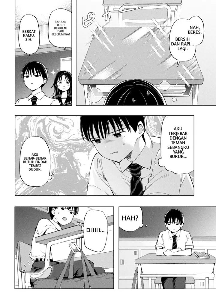 image-komik-ochinai-yogore-wo-boku-wa-nanto-yobeba-yokatta-noka-chapter-1-15/22