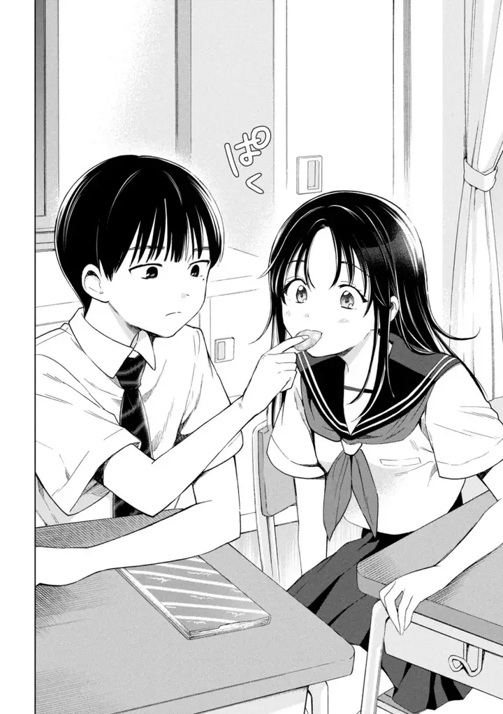 image-komik-ochinai-yogore-wo-boku-wa-nanto-yobeba-yokatta-noka-chapter-1-17/22