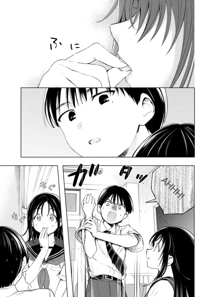 image-komik-ochinai-yogore-wo-boku-wa-nanto-yobeba-yokatta-noka-chapter-1-18/22
