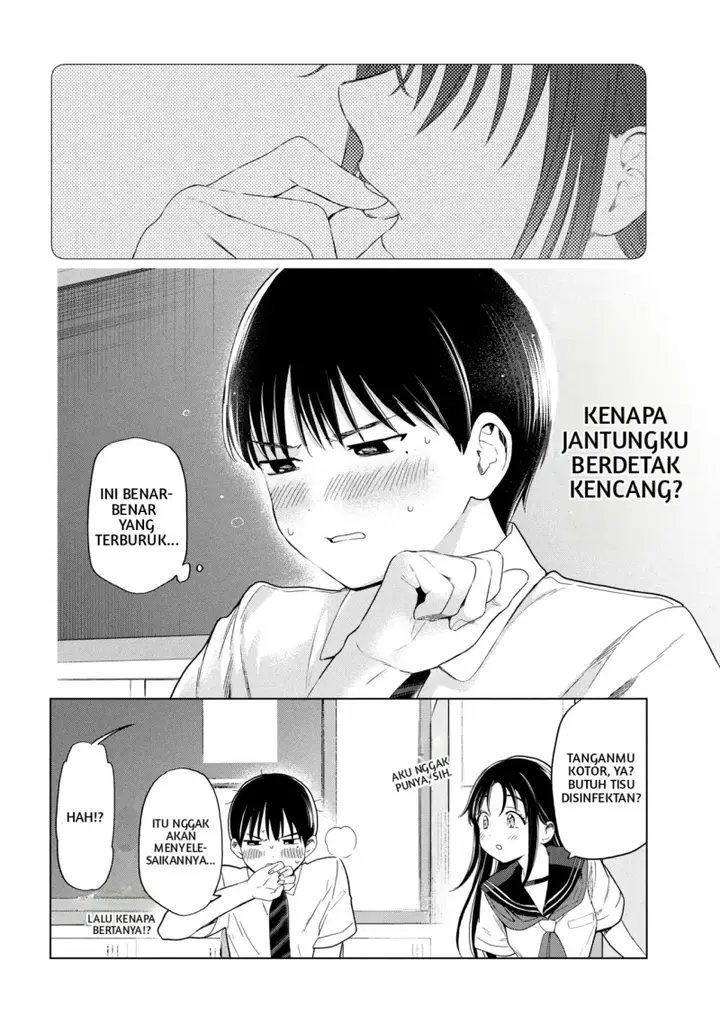 image-komik-ochinai-yogore-wo-boku-wa-nanto-yobeba-yokatta-noka-chapter-1-21/22