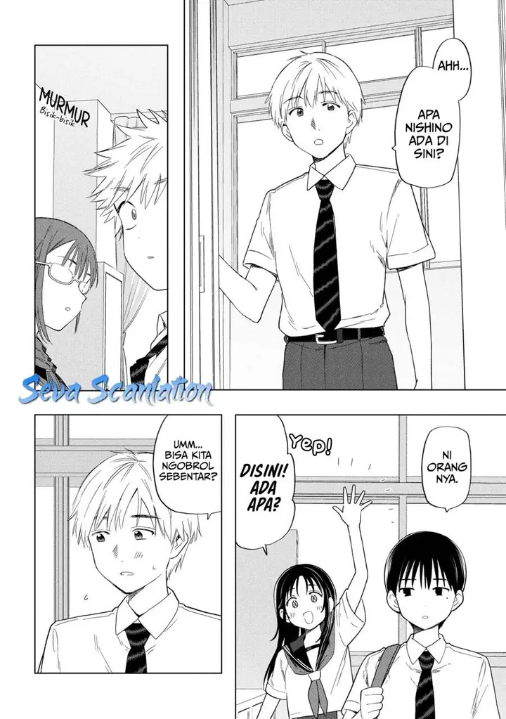 image-komik-ochinai-yogore-wo-boku-wa-nanto-yobeba-yokatta-noka-chapter-10-3/31
