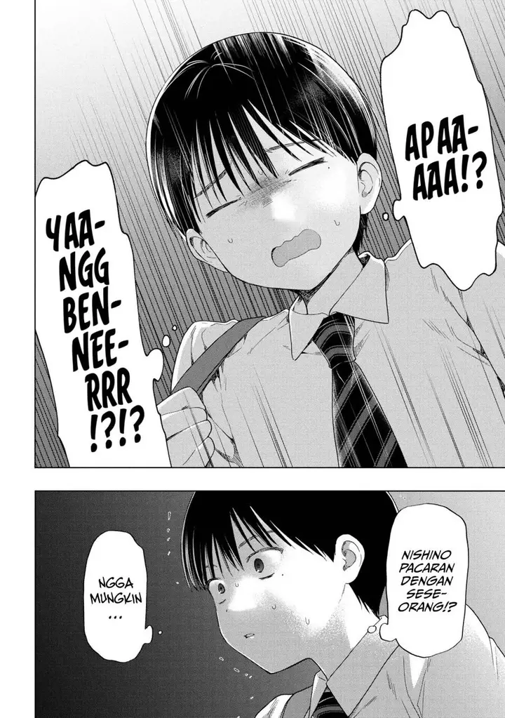 image-komik-ochinai-yogore-wo-boku-wa-nanto-yobeba-yokatta-noka-chapter-10-7/31