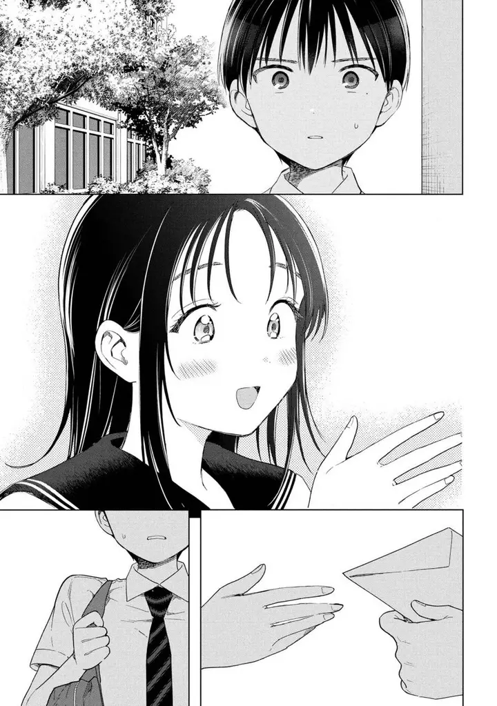 image-komik-ochinai-yogore-wo-boku-wa-nanto-yobeba-yokatta-noka-chapter-10-10/31