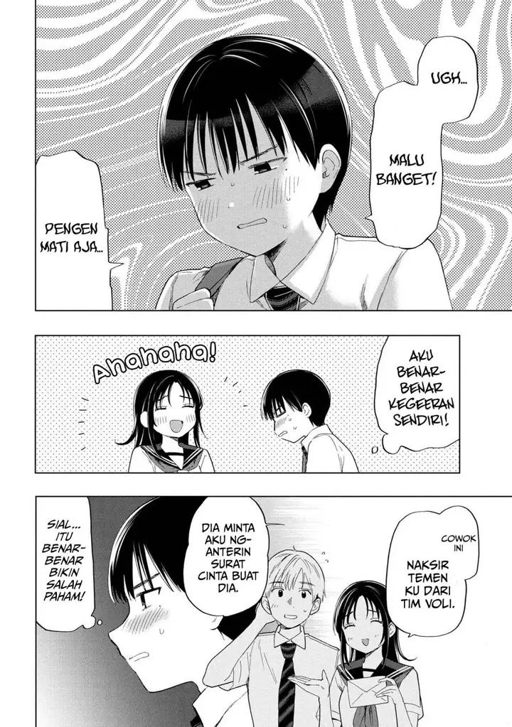 image-komik-ochinai-yogore-wo-boku-wa-nanto-yobeba-yokatta-noka-chapter-10-15/31