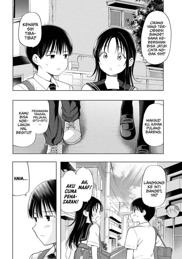 image-komik-ochinai-yogore-wo-boku-wa-nanto-yobeba-yokatta-noka-chapter-10-19/31