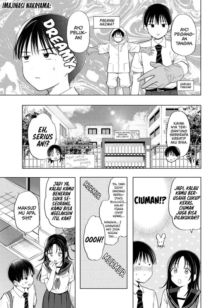 image-komik-ochinai-yogore-wo-boku-wa-nanto-yobeba-yokatta-noka-chapter-10-20/31