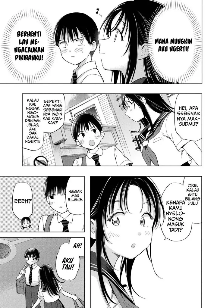 image-komik-ochinai-yogore-wo-boku-wa-nanto-yobeba-yokatta-noka-chapter-10-22/31