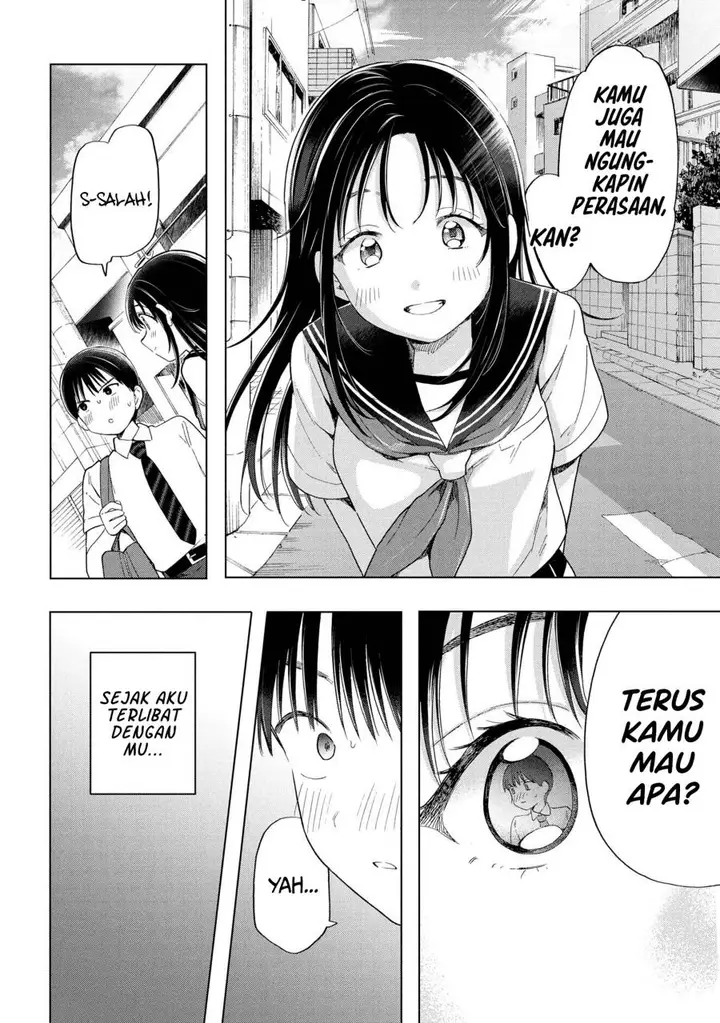 image-komik-ochinai-yogore-wo-boku-wa-nanto-yobeba-yokatta-noka-chapter-10-23/31