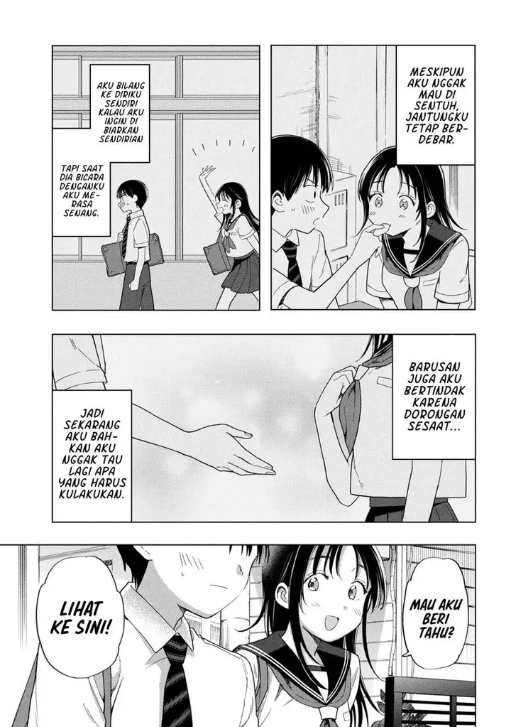 image-komik-ochinai-yogore-wo-boku-wa-nanto-yobeba-yokatta-noka-chapter-10-24/31