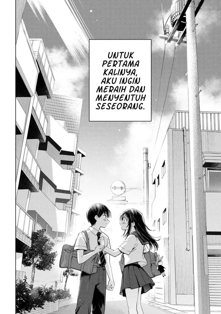 image-komik-ochinai-yogore-wo-boku-wa-nanto-yobeba-yokatta-noka-chapter-10-29/31