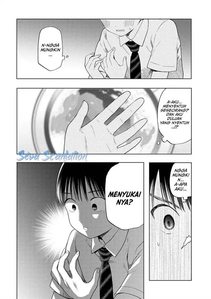 image-komik-ochinai-yogore-wo-boku-wa-nanto-yobeba-yokatta-noka-chapter-11-4/30